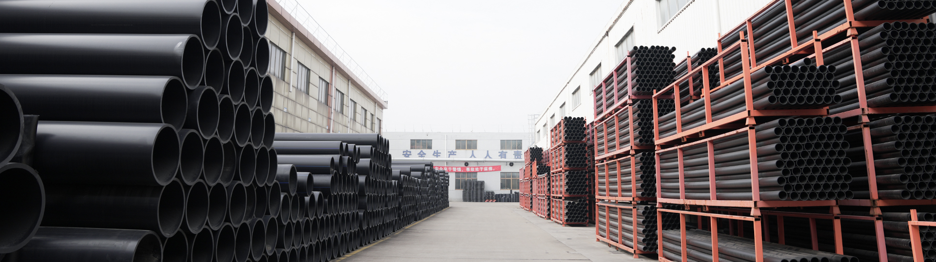 Jiangyin Huada poliestere plastica Co., Ltd.