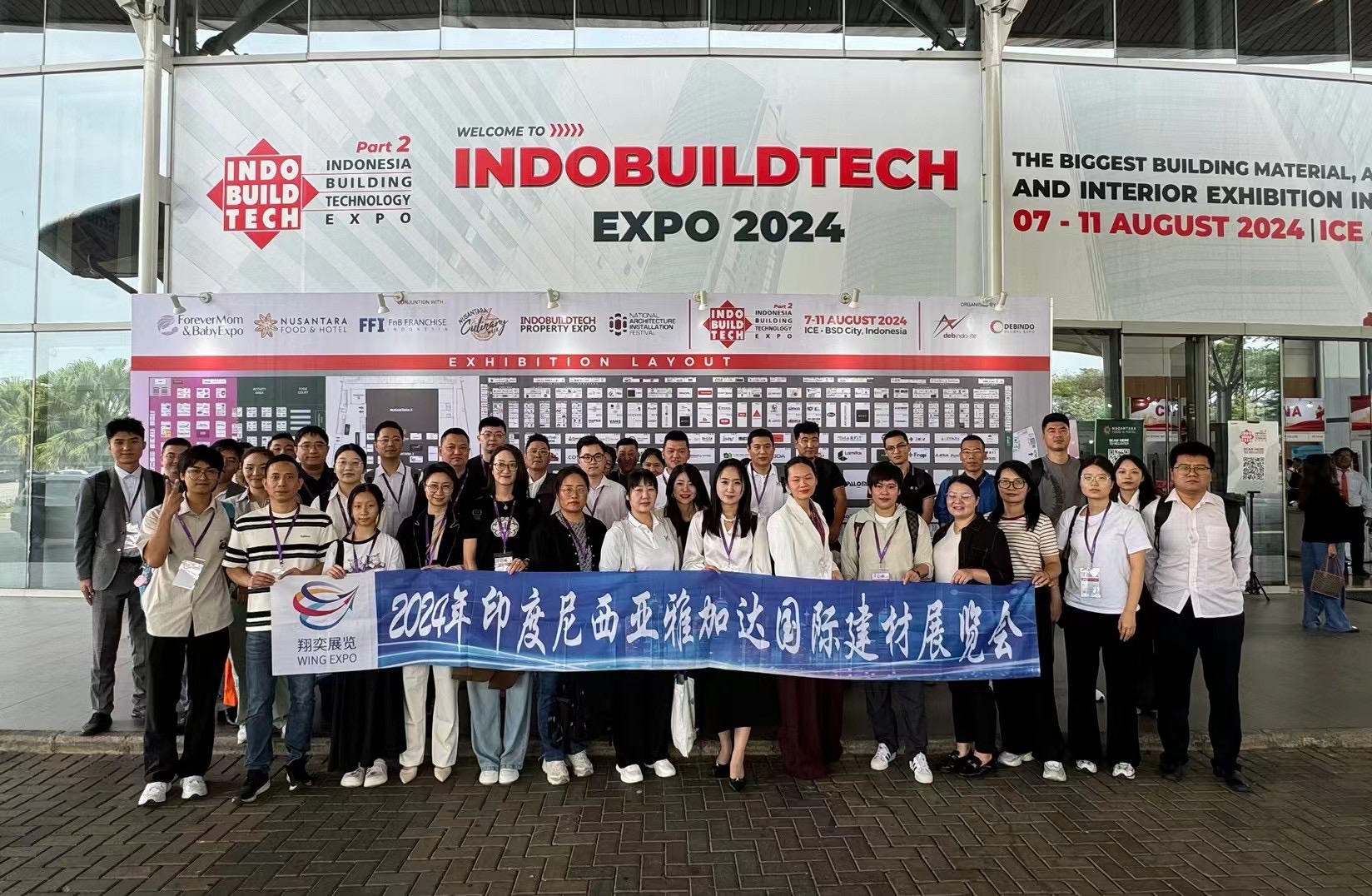 La presenza di Jiangyin Huada alla fiera della tecnologia edilizia indonesiana INDO BUILD TECH 2024
